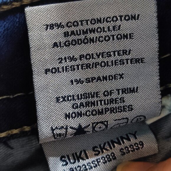 Silver Jeans Suki Skinny women's size 29/29 dark wash blue colour straight leg - Picture 8 of 15